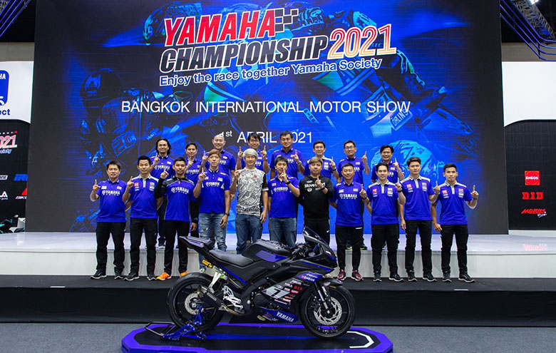 yamaha_championship2021_year4_cover_780x495