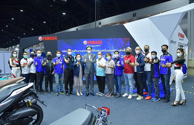 yamaha_motor-expo-2021_end-with-1119-reservations_cover_620x400