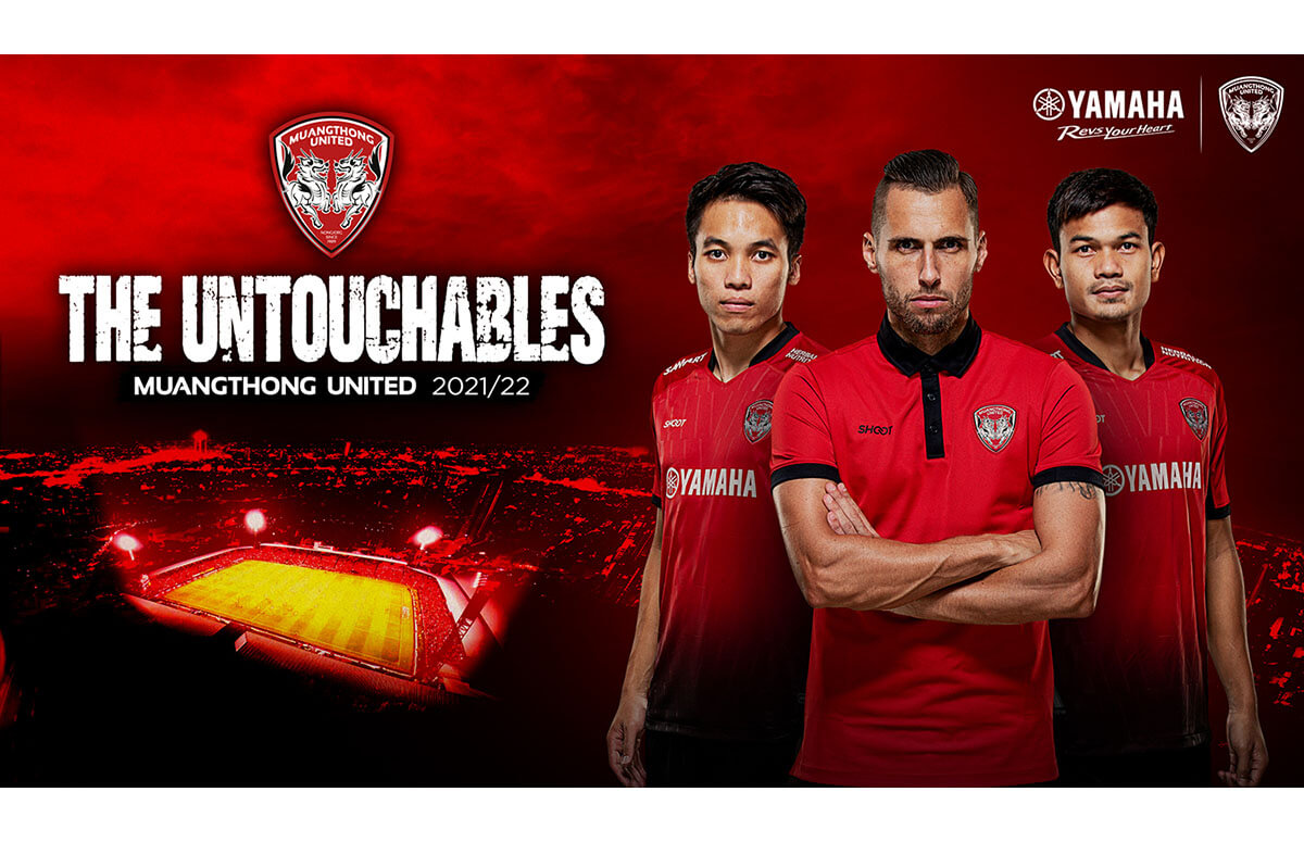 yamaha_sponsor_muangtong-united_cover_1200x775