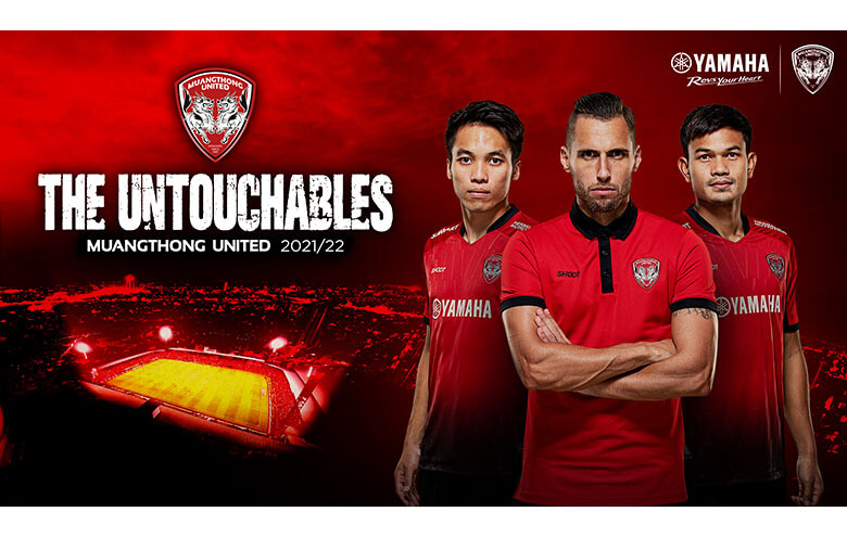 yamaha_sponsor_muangtong-united_cover_780x495