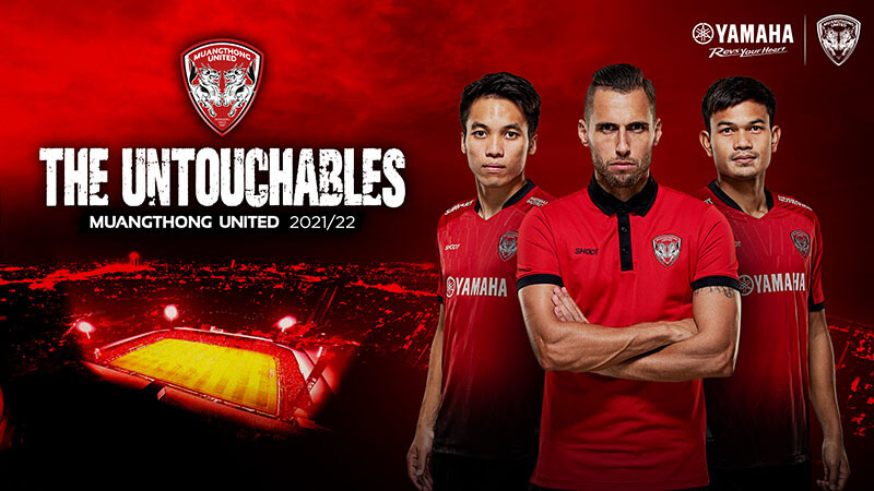 yamaha_sponsor_muangtong-united_cover_800x533