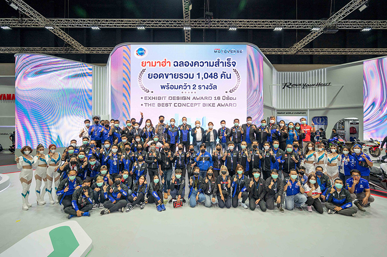 01-ยามาฮ่า-ฉลองความสำเร็จมอเตอร์โชว์-780x495