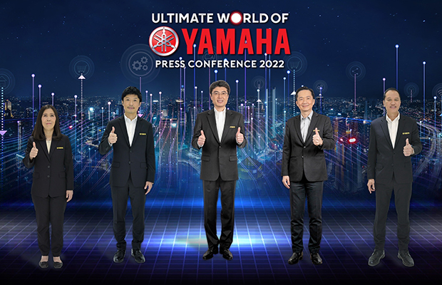 10-ยามาฮ่าแถลงนโยบายการตลาดประจำปี-2565