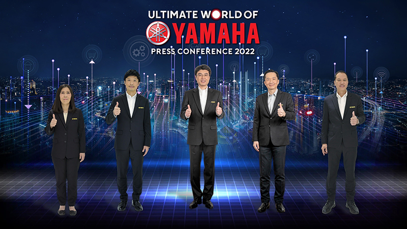 ยามาฮ่าแถลงนโยบายการตลาดประจำปี-2565-_800