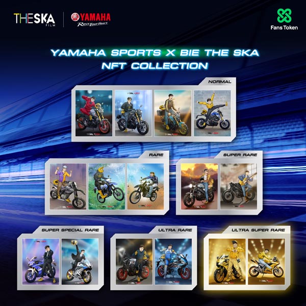 News_Yamaha_Sports_x_Bi (3)