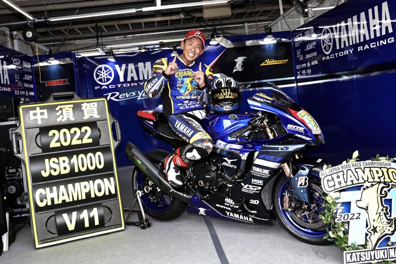 Yamaha-All-Japan-Road-Race-Championship-R10 (3)