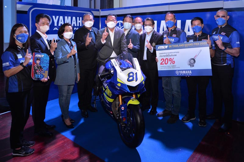 yamaha-motogp-thaigp (1)