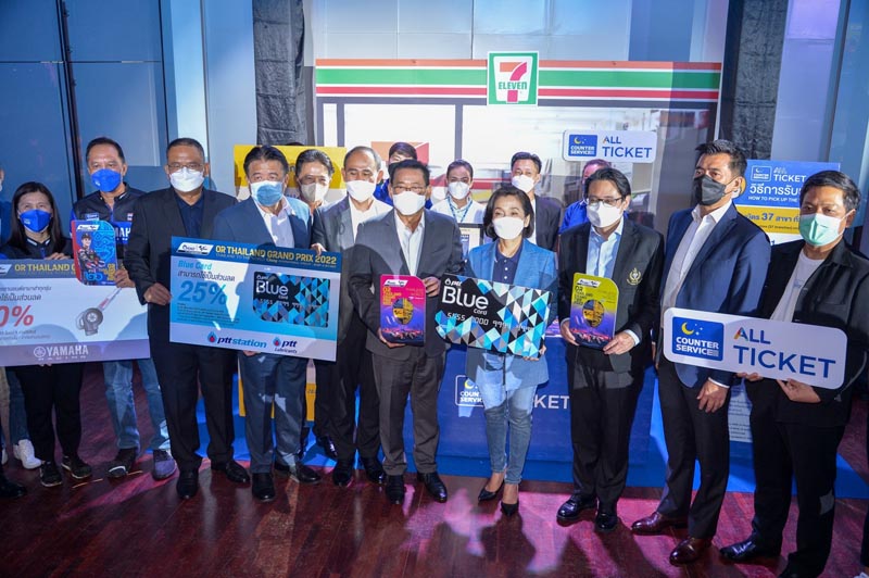 yamaha-motogp-thaigp (7)