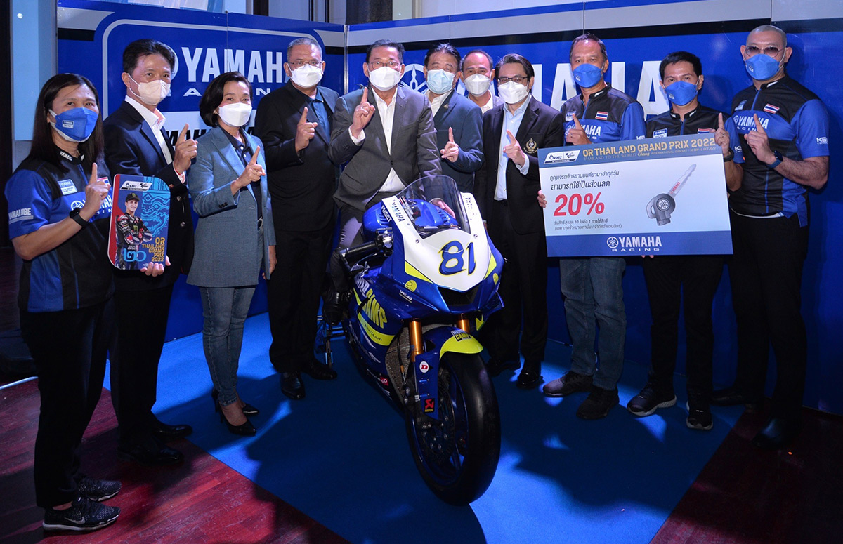 yamaha-motogp-thaigp 1200x775