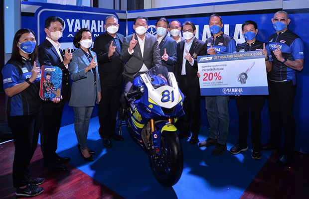 yamaha-motogp-thaigp-620x400