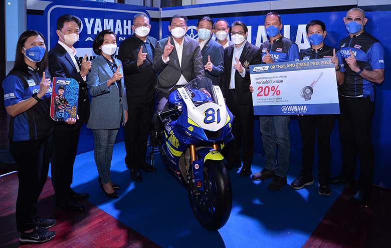 yamaha-motogp-thaigp-780x495