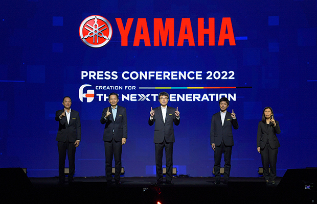 YAMAHA-PRESS-CONFERENCE-2022-620x400