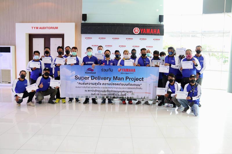 yamaha-Super-Delivery-Man-Project (2)