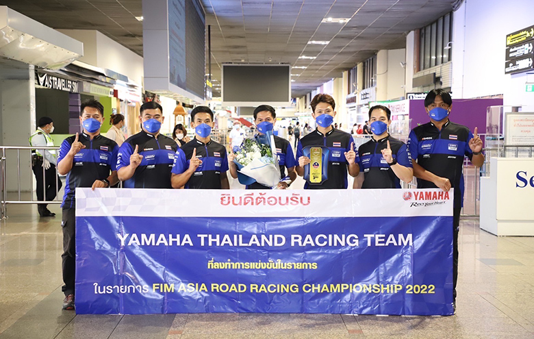 yamaha-thailand-racing-team-780x495-