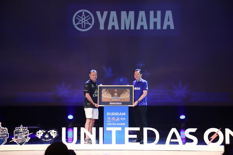 Yamaha x E-Sports  (1)