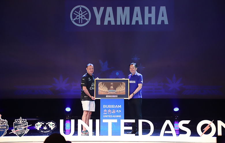 Yamaha-x-E-Sports-780x495