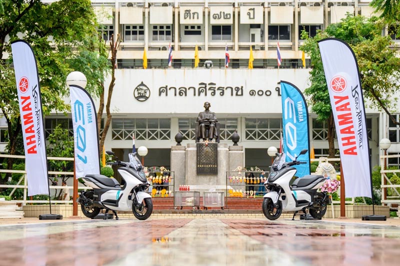 Yamaha_E01_2022 (9)