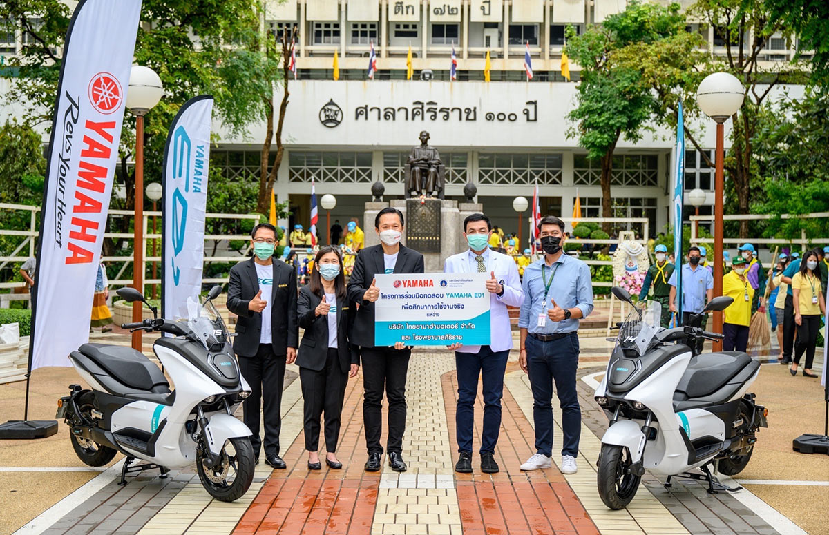 Yamaha_E01_2022_1200x775