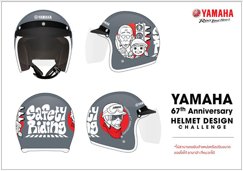 yamaha_helmet-design-67-years-interview_the-matter_gallery_032