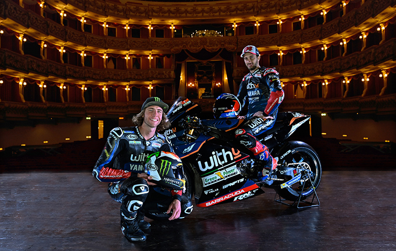 Yamaha_News_RNF_2022_780x495