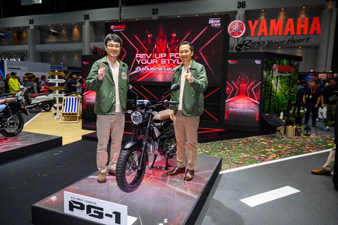 All New YAMAHA PG-1 2023-2