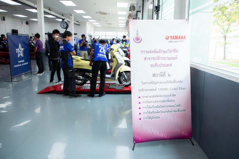 thai yamha motor (12)