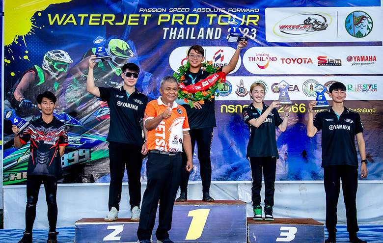 Waterjet-Pro-Tour-Thailand-2023-780x495px