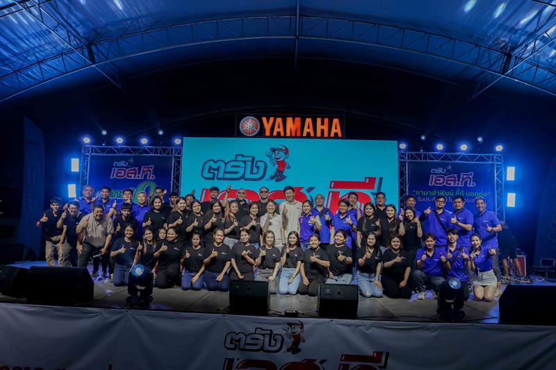 Yamaha FINN Fest  (19)