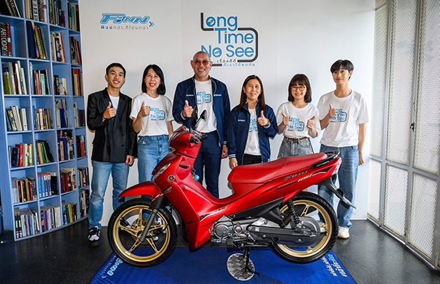 Yamaha-Finn-x-Long-Time-No-See-620x400