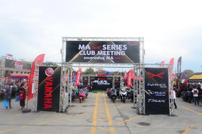 Yamaha MAX SERIES Club Meeting  (2)