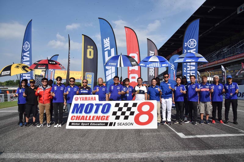 YAMAHA Moto Challenge 2023 (1)