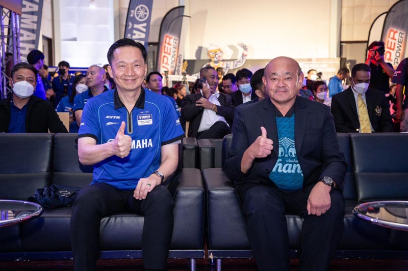 Yamaha MotoGP 2023  (2)