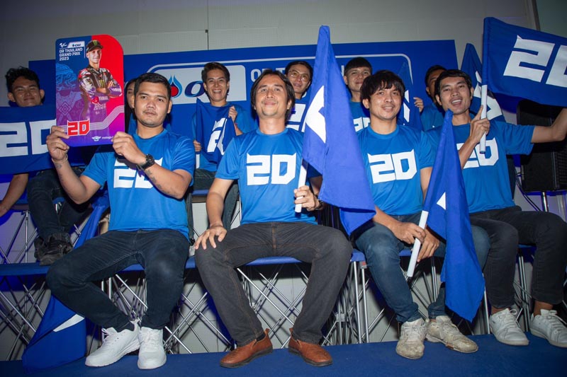 Yamaha MotoGP 2023  (6)