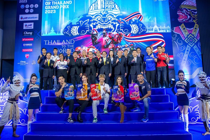 Yamaha MotoGP 2023  (9)