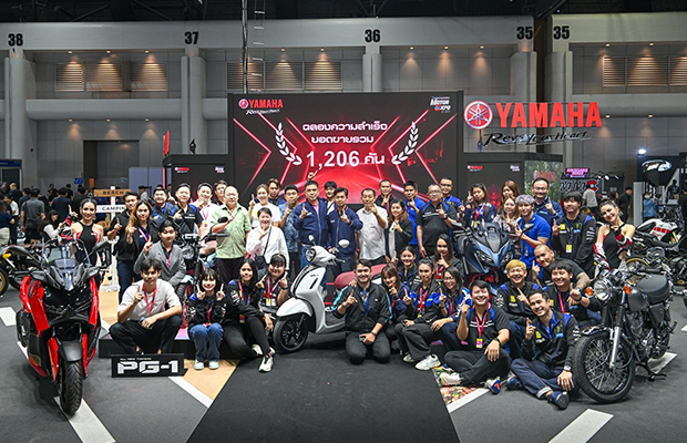 Yamaha-Motor-Expo-2023_620x400