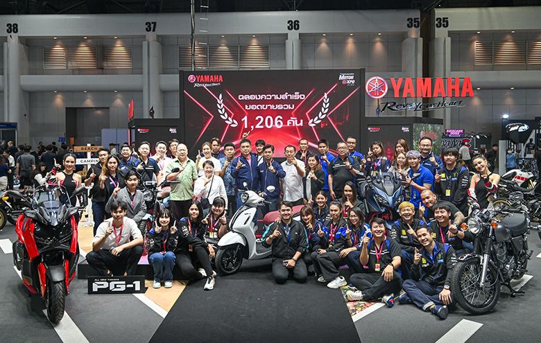 Yamaha-Motor-Expo-2023_780x495