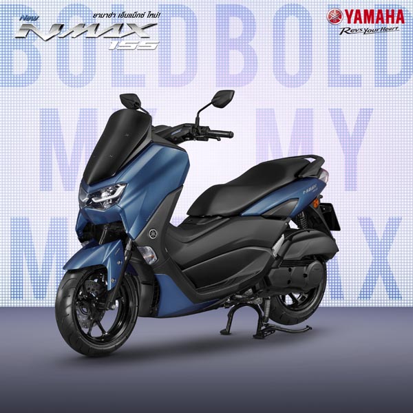 New Color Yamaha Nmax 2023 (1)