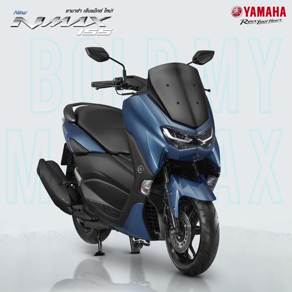 New Color Yamaha Nmax 2023 (2)
