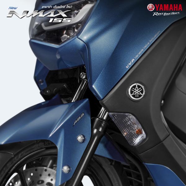 New Color Yamaha Nmax 2023 (4)