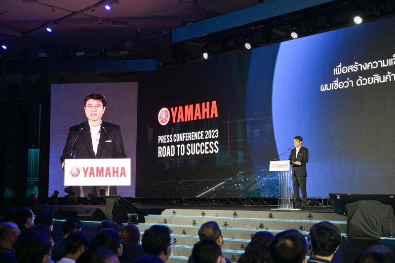 Yamaha-press-conference-2023-01