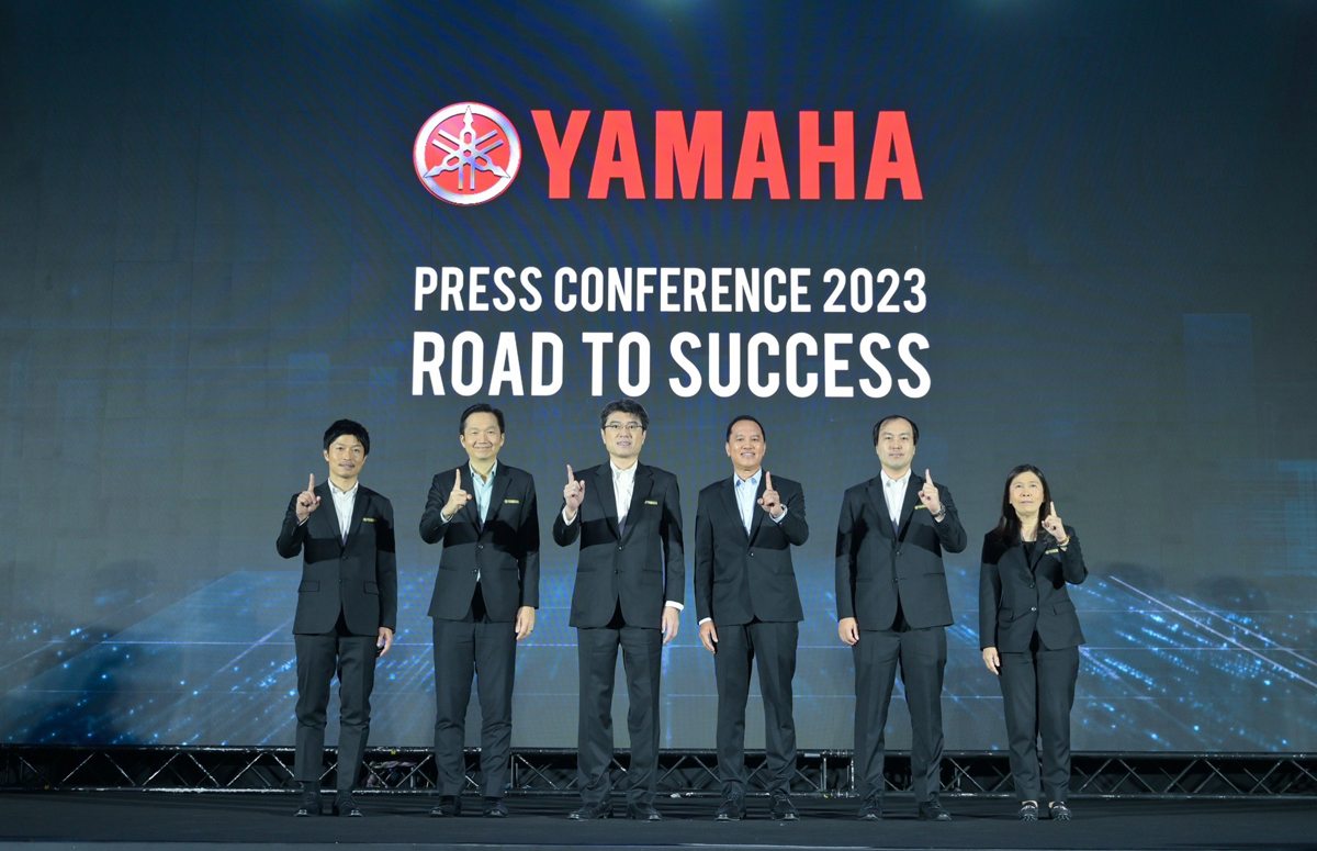 Yamaha-press-conference-2023_1200x775