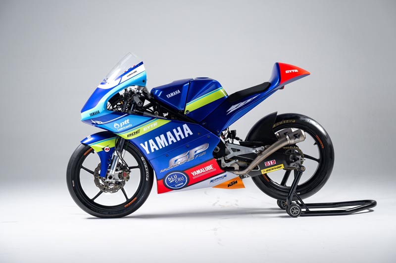 Yamaha x Road To The World Class (5)