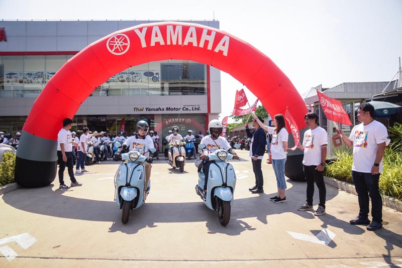 Yamaha x Grand For Good 2023 (3)