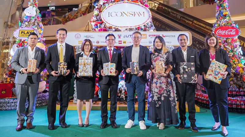 Yamaha x ICONSIAM WORLD OF GIFTS-1