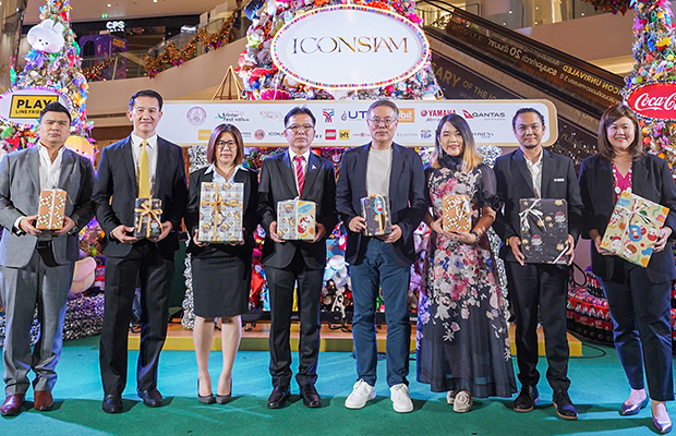 Yamaha-x-ICONSIAM-WORLD-OF-GIFTS-620x400