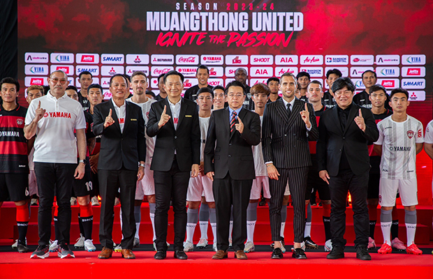 Yamaha X SCG Muangthong United-620x400