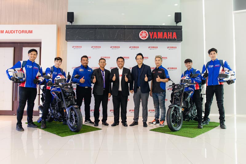 Yamaha_Super Rider (1)