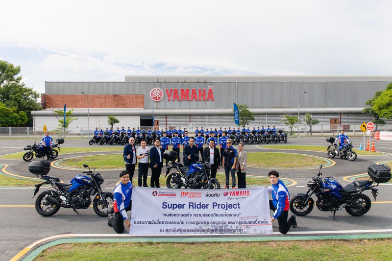 Yamaha_Super Rider (22)