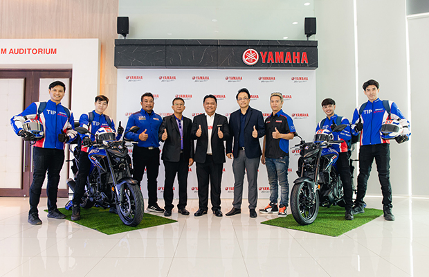 Yamaha_Super-Rider-620x400
