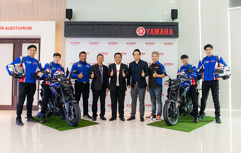Yamaha_Super-Rider-780x495